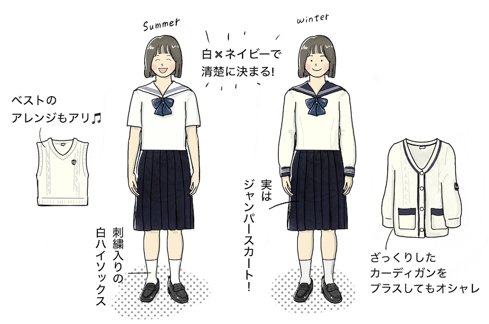 博多女子制服メイン1000